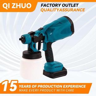 电动工具家用锂电喷漆枪装修无线油漆喷枪消毒液电动喷枪