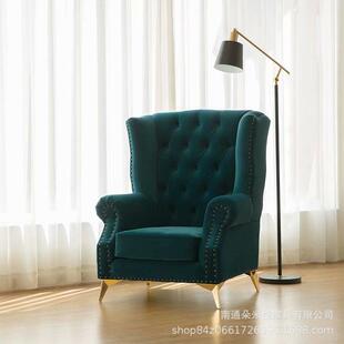 美式乡村实木时尚丝绒沙发椅轻奢老虎凳阳台椅高背休闲椅