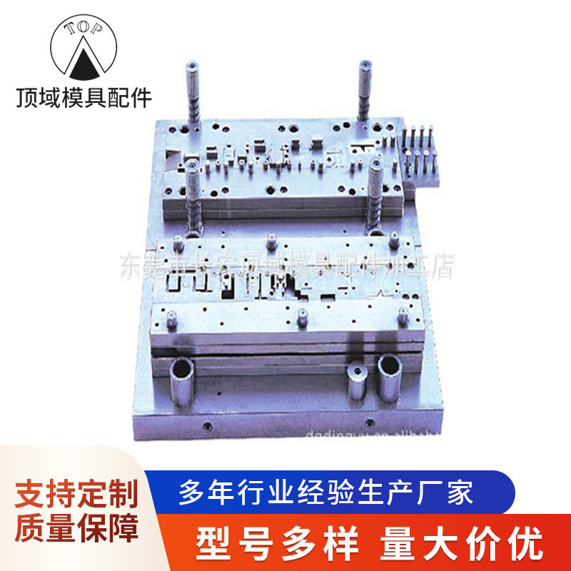 慢走丝线切割加工现货供应模具加工模具标准件五金零件慢走丝加工