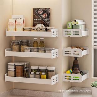 厨房小型调料置物架壁挂小尺寸20CM长宽拐角墙上25厘米窄款15公分