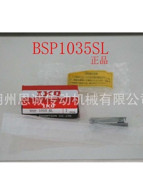 IKO BSP1025SL BSP1035SL BSP1045SL BSP1530SL BSP1540SL 1560SL