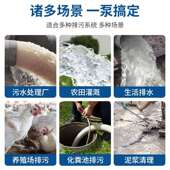 不锈钢切割式 污水泵家用潜水泵220V沼气排污泵无堵塞切割泵