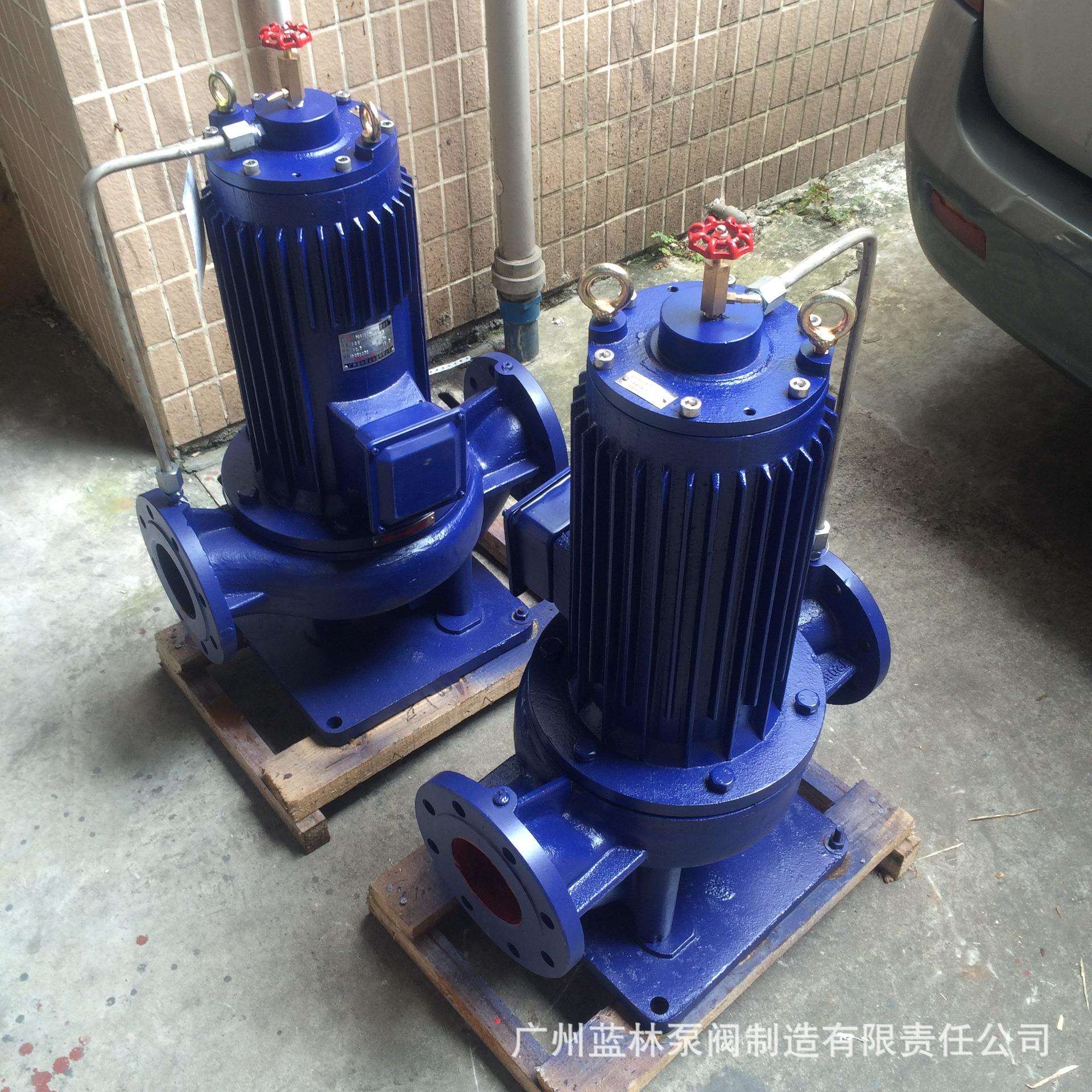 PBG管道屏蔽泵PBG200-400B立式屏蔽泵屏蔽增压循环水泵