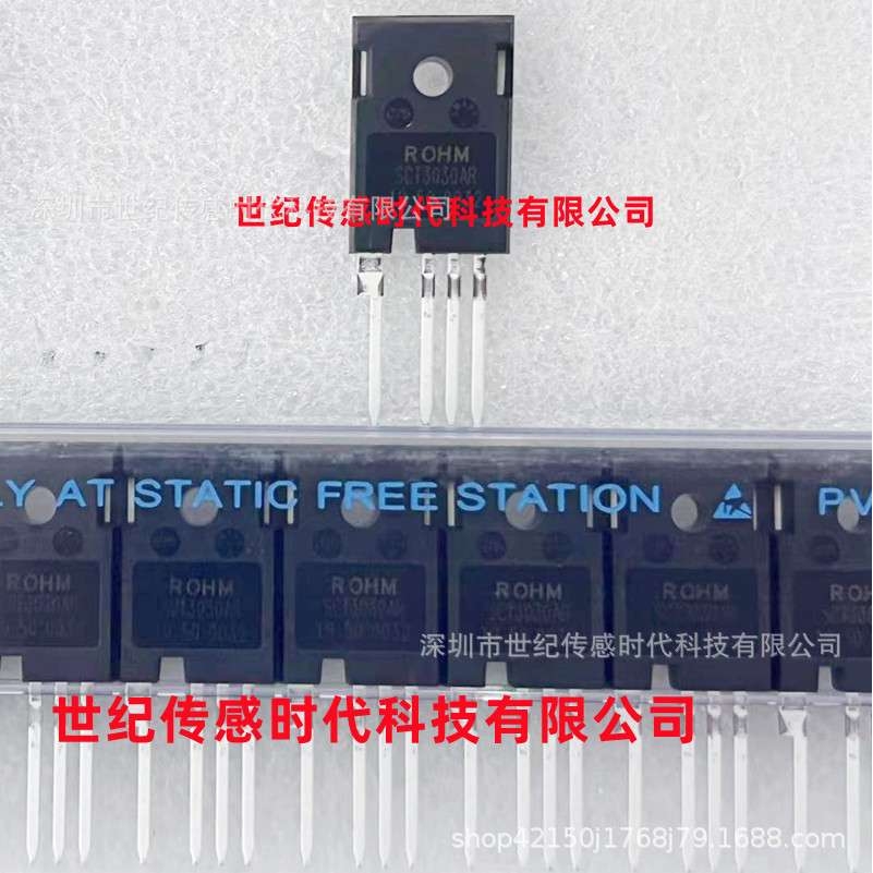 ROHM碳化硅场效应管 SCT3030ARC14 TO-247-4L 原装 SCT3030AR