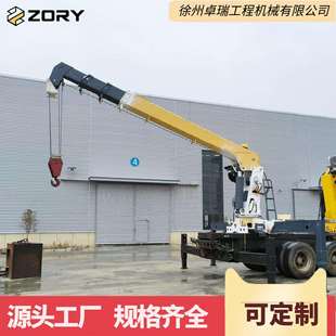 车载随车吊机货车改装10吨随车吊液压装卸伸缩臂车箱加装固定吊臂