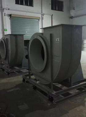 高压离心式鼓风机除尘物流输送引风机4-72-6C-5.5KW14734m3/h