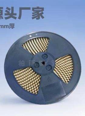 厂商2.0mmPH贴片卧贴编带盘装耐高温阻燃连接器对接座子母座