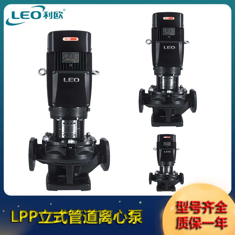 利欧(LEO)LPP50-80-11/2空气源加热循环泵