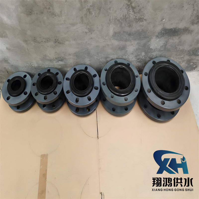 PP塑料法兰橡胶软接头耐腐蚀