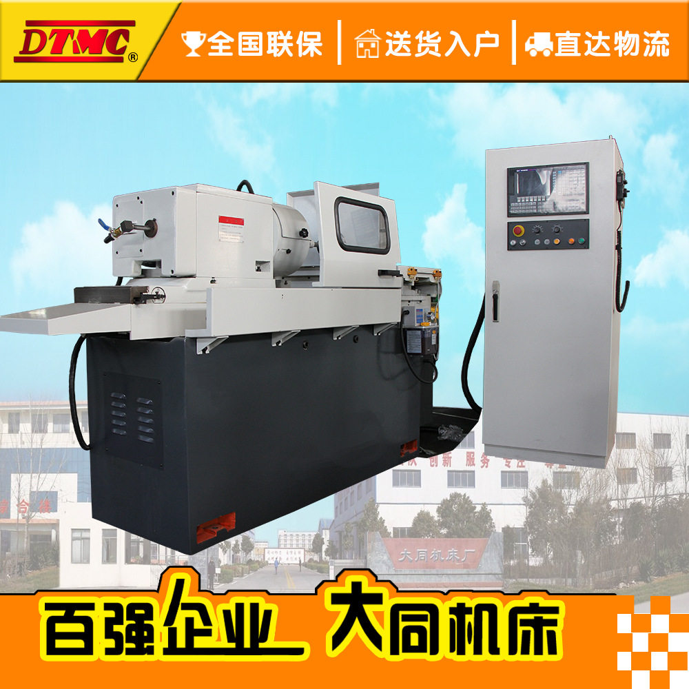 厂家直销数控内圆磨床MK2110C机床采用平-V型导轨刚性强