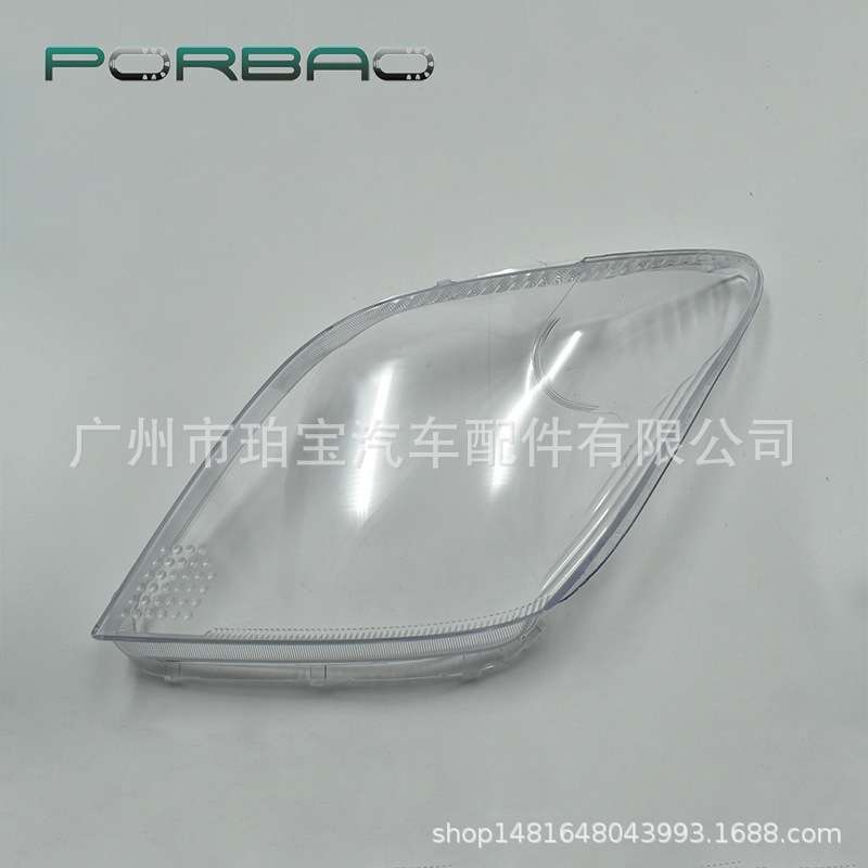适用于赛扬大灯罩04/05/06年SCION大灯透明罩 PC灯罩 汽车配件