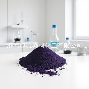 颗粒靛蓝染料还原靛蓝还原蓝1纺织品棉布牛仔用高含量靛蓝粉