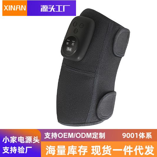膝盖按摩仪电加热护膝老寒腿保暖加热发热疼痛按摩器艾草热敷关节