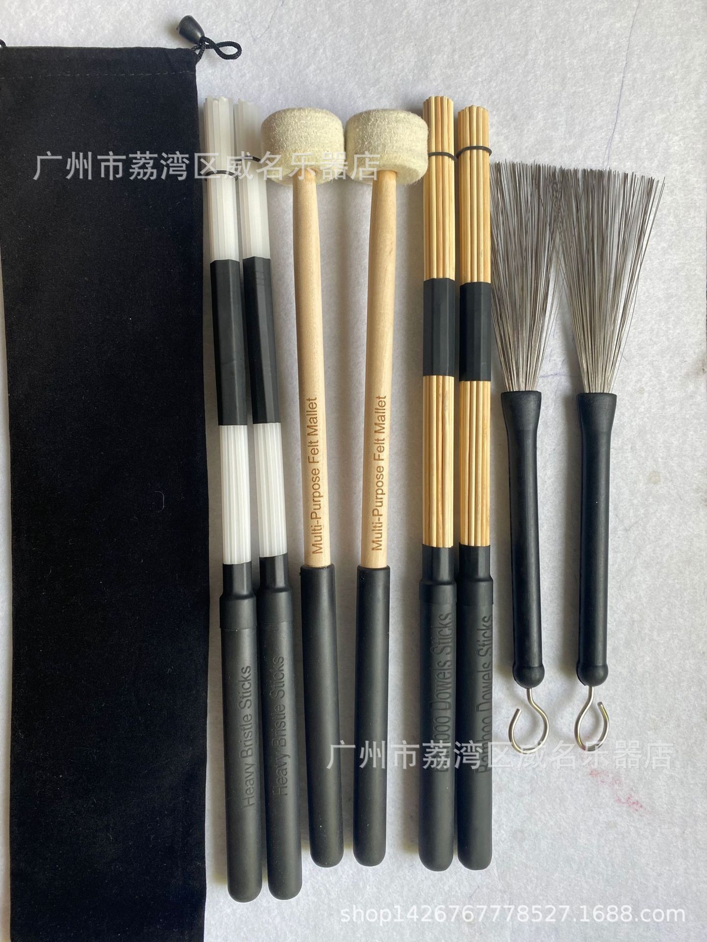 厂家架子鼓束棒尼龙鼓刷爵士鼓鼓刷鼓棒鼓槌套装锤爵士乐配件批发