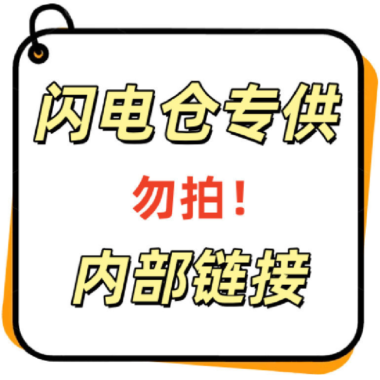优管-XW 奶油色镂空垃圾桶50个