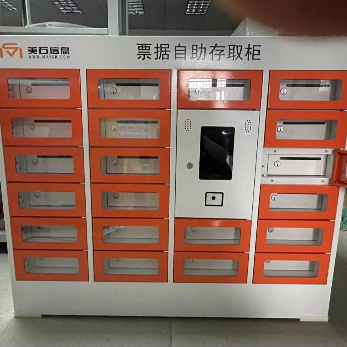 智能单据自助管理柜扫码送货