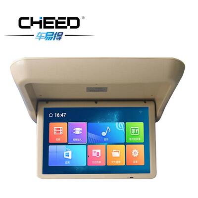 车易得宇通客车19寸车载吸顶屏VGAHDMI车载显示器电动全自动