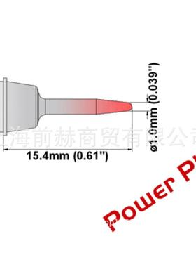 THERMALTRONICS热魔M8CS151H烙铁头