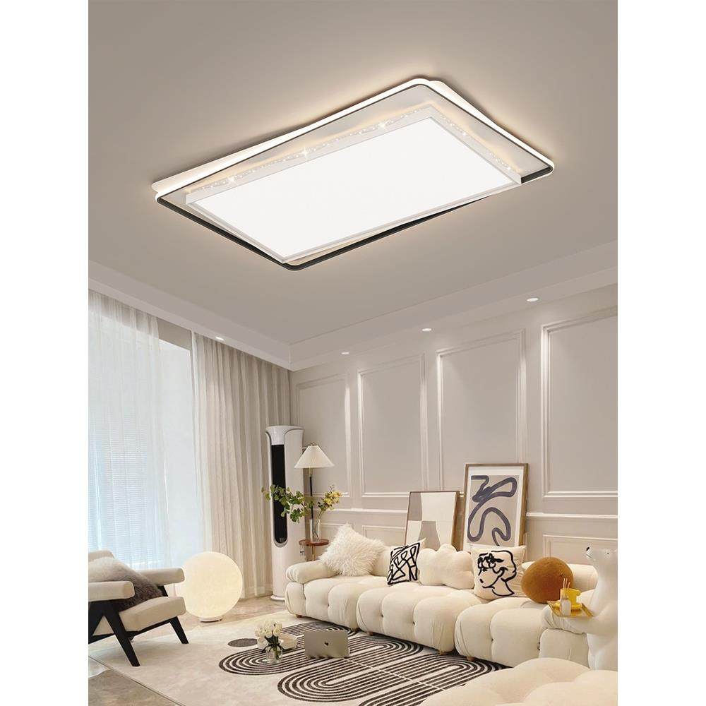 客厅灯现代简约大气主灯2023新款极简大灯吸顶灯组合全屋套餐灯具,纺织面料/辅料/配套,纺织机械配件,淘宝优惠券,粉丝福利购,淘宝优惠卷