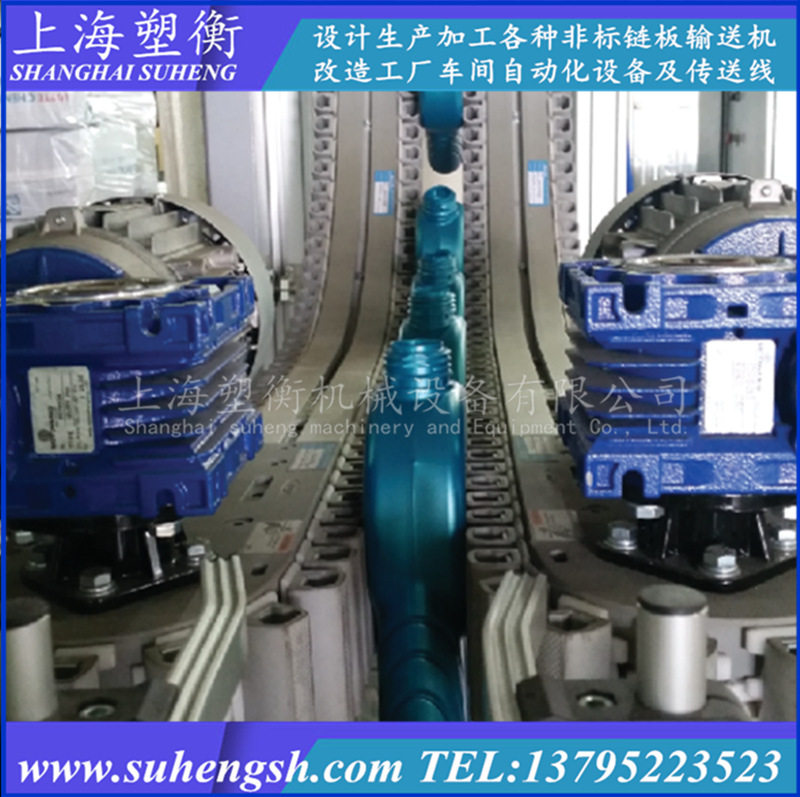 柔性链D型夹瓶提升机双排轨道
