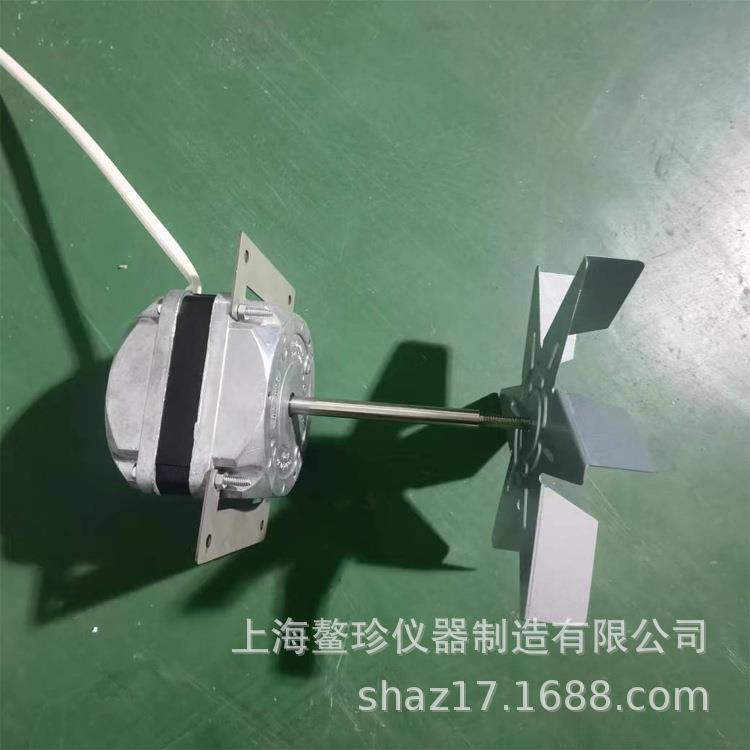 鳌珍鼓风干燥箱原配风机DHG-9075A/90系列烘箱配件