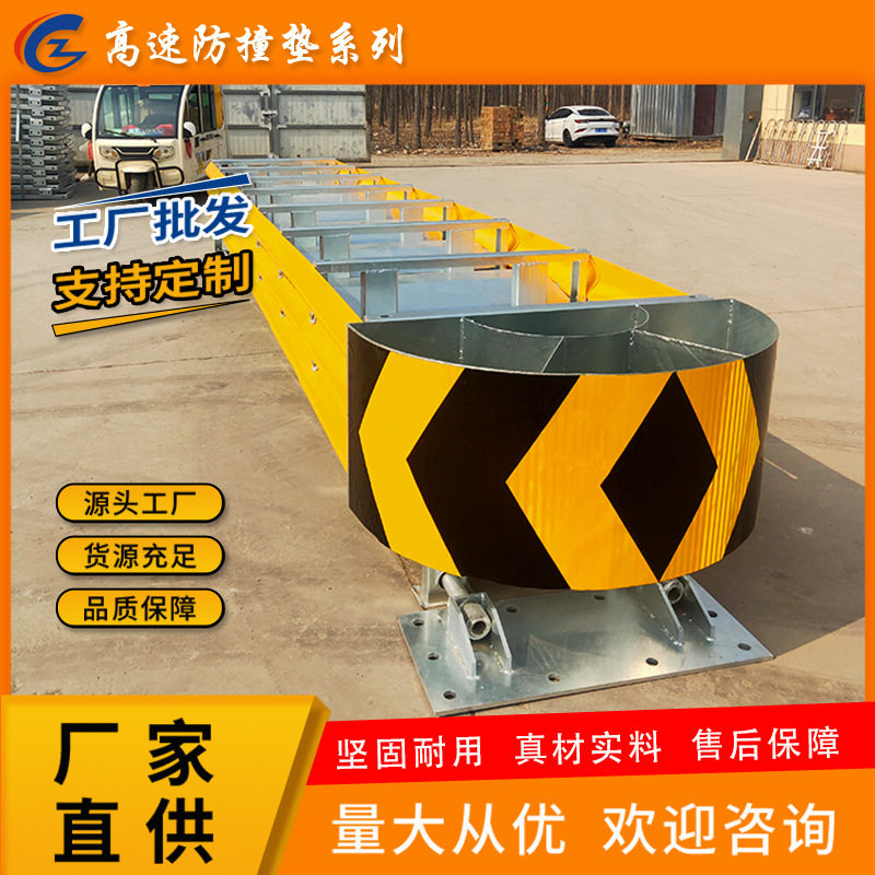 TS级防撞垫路口可导隧道匝口防撞墩车辆缓冲垫防护高速公路护栏