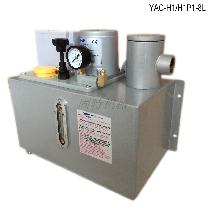 裕祥电动润滑泵注油机110V/220V