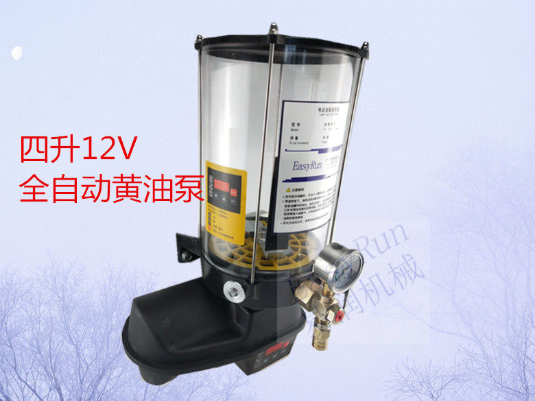 4升定时数控全自动搅拌站电动油脂泵黄油加注机电压直流12V摊铺机