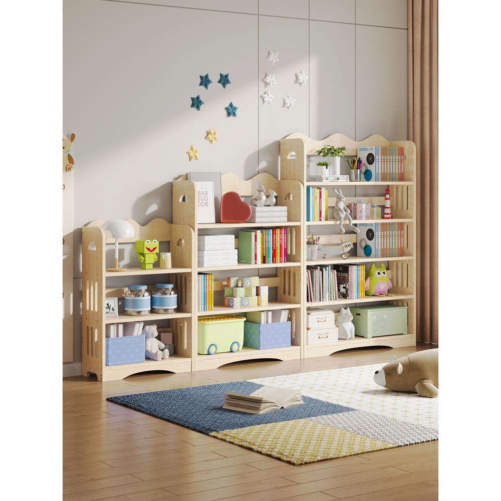 实木落地书架书柜简约家用置物储物柜经济型原木收纳柜简单组合柜