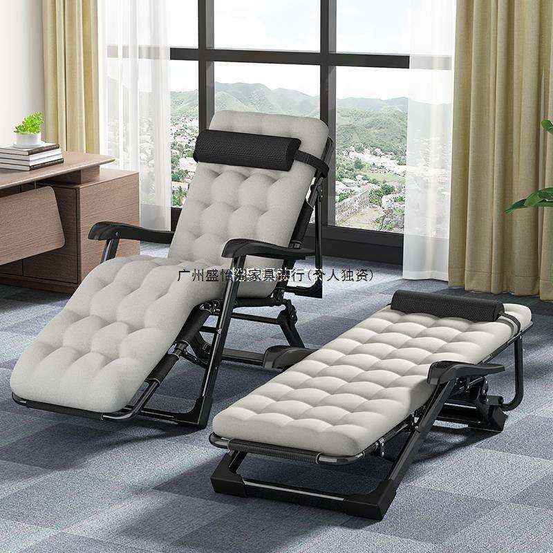 折叠躺椅午休办公室午睡床家用阳台休闲坐睡两用沙发懒人靠背椅子,纺织面料/辅料/配套,纺织机械配件,淘宝优惠券,粉丝福利购,淘宝优惠卷