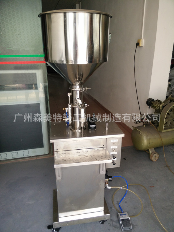 乳液膏霜半自动灌装机 膏霜瓶灌装机 护肤霜灌装机 霜液灌装机