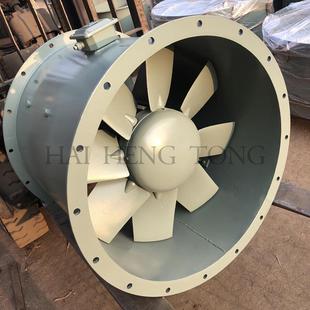 船用轴流风机JCZ(CZT)系列轴流通风机便携船用轴流风机CCS船检