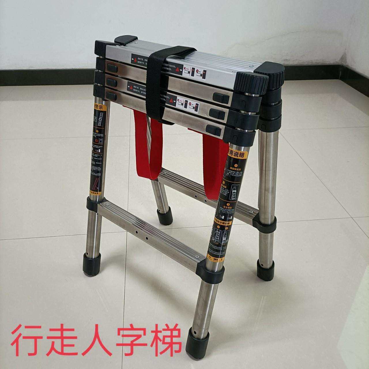 加厚伸缩梯子不锈钢行走人字梯走梯家用收缩折叠升降双面楼梯架梯