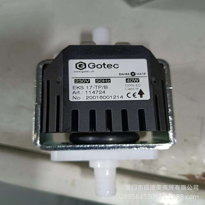 GOTEC泵EKS 17-TP/B