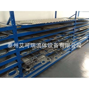 S121 S100 S145板冷密封胶垫 S62 太仓缸套水冷却器S47