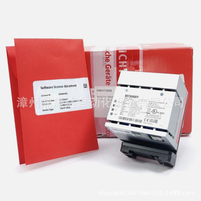 BECKHOFF/倍福 IP5209-B200-0000,IL2302-B110-0000
