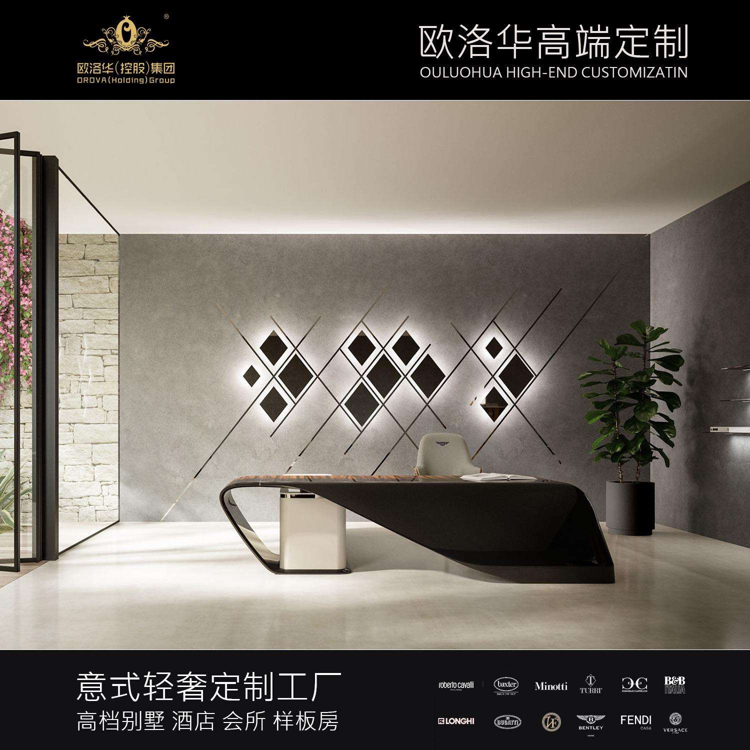 意式极简设计感书桌宾利高端轻奢电脑桌高亮光钢琴烤漆树榴面书桌