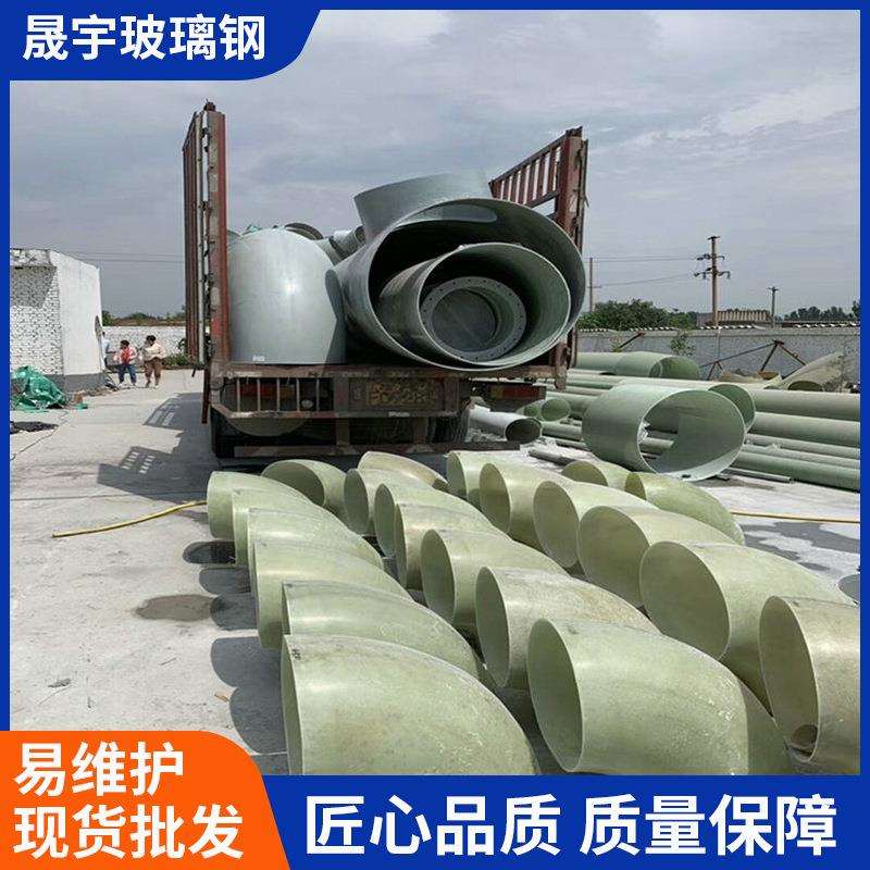 焊接法兰现货设备用管道大口径焊接法兰销售法兰