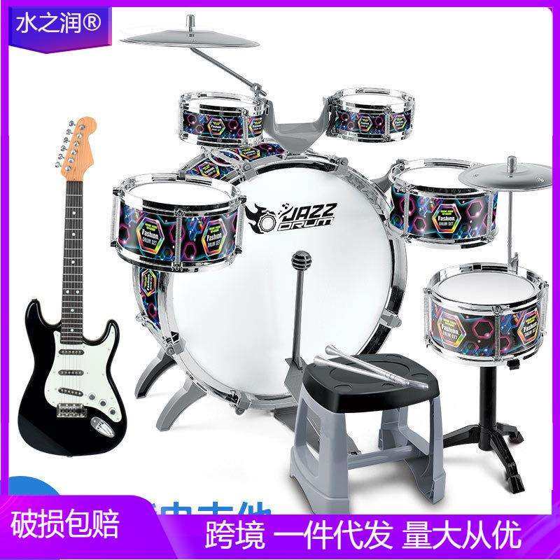 大号架子鼓儿童初学者玩具鼓小孩宝宝爵士鼓36岁敲打鼓乐器吉他,纺织面料/辅料/配套,纺织机械配件,淘宝优惠券,粉丝福利购,淘宝优惠卷