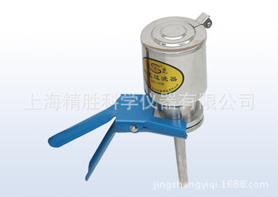 BG-50型不锈钢杯式过滤器|筒体容量300ml|50mm的微孔滤膜