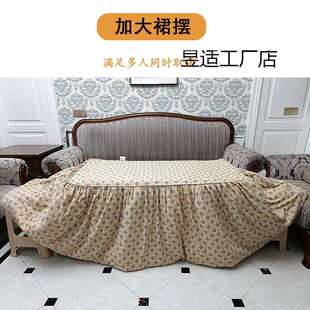 加厚烤火被可拆洗电取暖桌罩套烤火架被子电暖炉被套长方形烤火