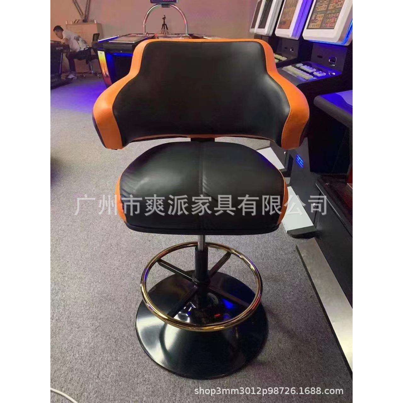 工厂优惠赌场椅拉斯维加斯澳门老虎椅百家乐椅子柬埔寨赌场椅