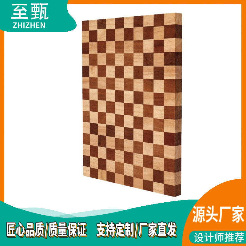 网红棋盘格相思木砧板切水果切菜板亚马逊热销款