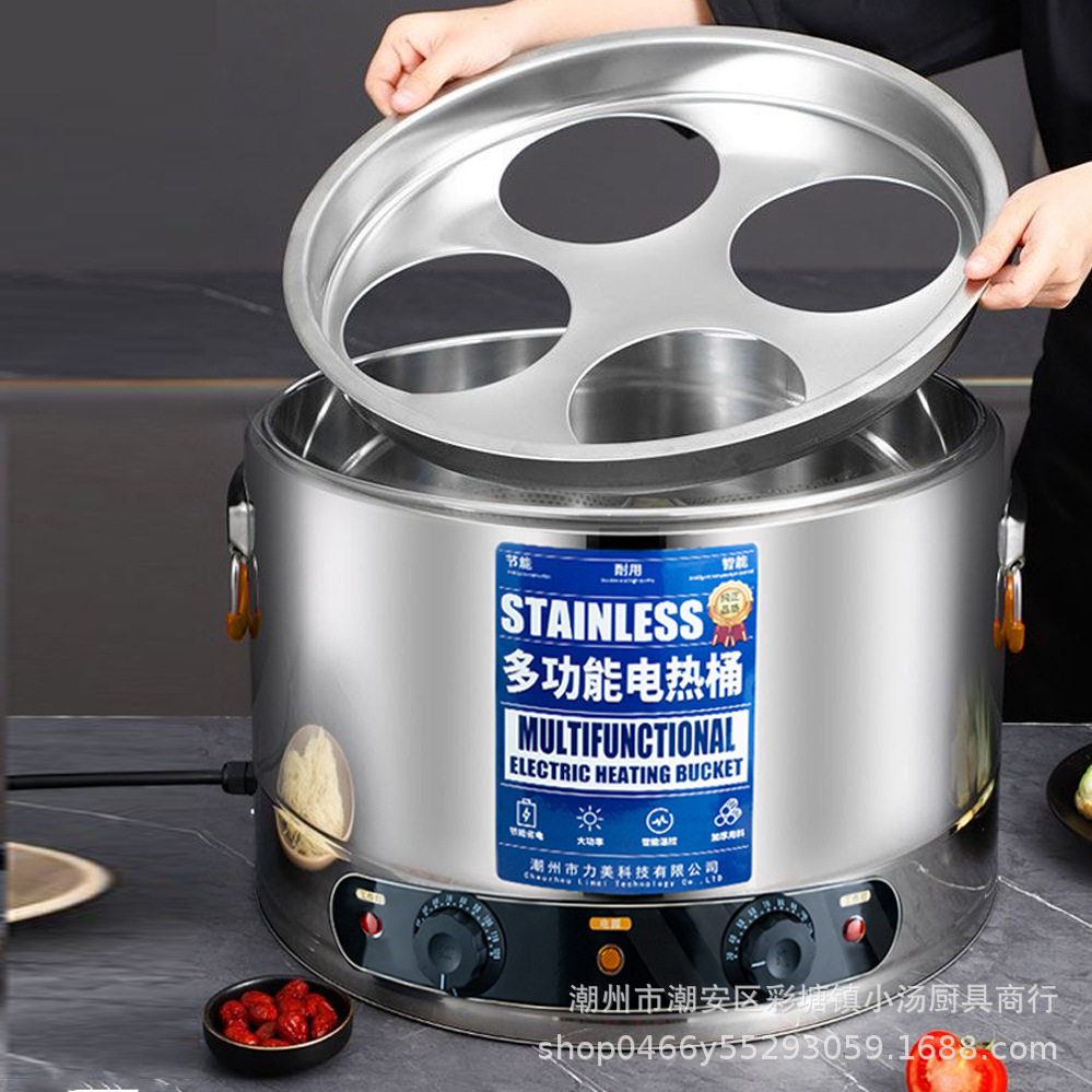 不锈钢商用电热煮面炉防烫