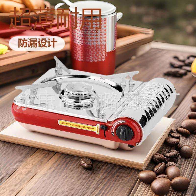 CE认证便携式不锈钢超薄卡式炉，户外野营烧烤瓦斯炉