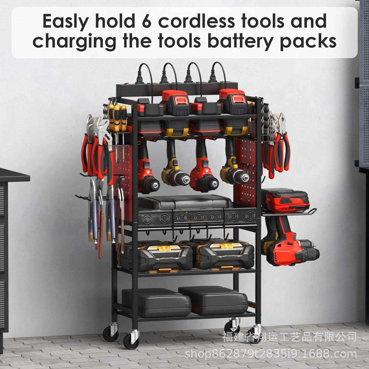 热销电动工具收纳车机械五金工具整理架电钻架带充电站,纺织面料/辅料/配套,纺织机械配件,淘宝优惠券,粉丝福利购,淘宝优惠卷