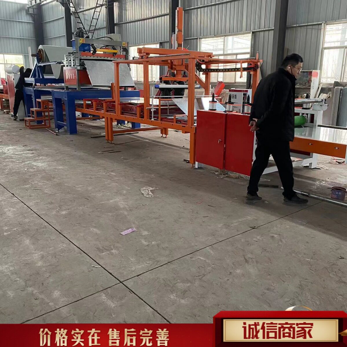 优惠直销自动推板不锈钢门板金属板覆膜贴面机管道护角膜平