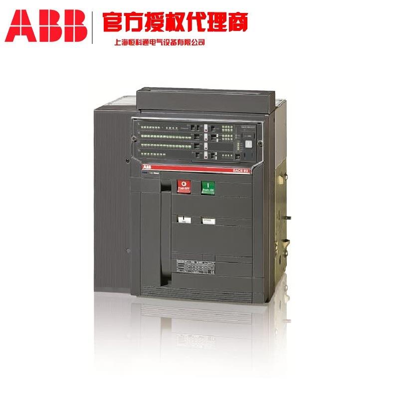 ABBSACEEmax开关提供安装E1B1250R1250PR122/P-LSIGWMP4P