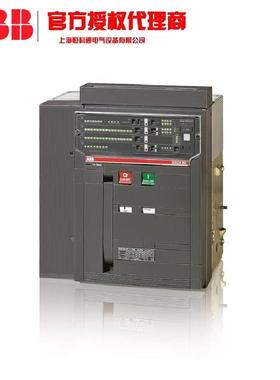 ABBSACEEmax开关提供安装E1B1250R1250PR122/P-LSIGWMP4P