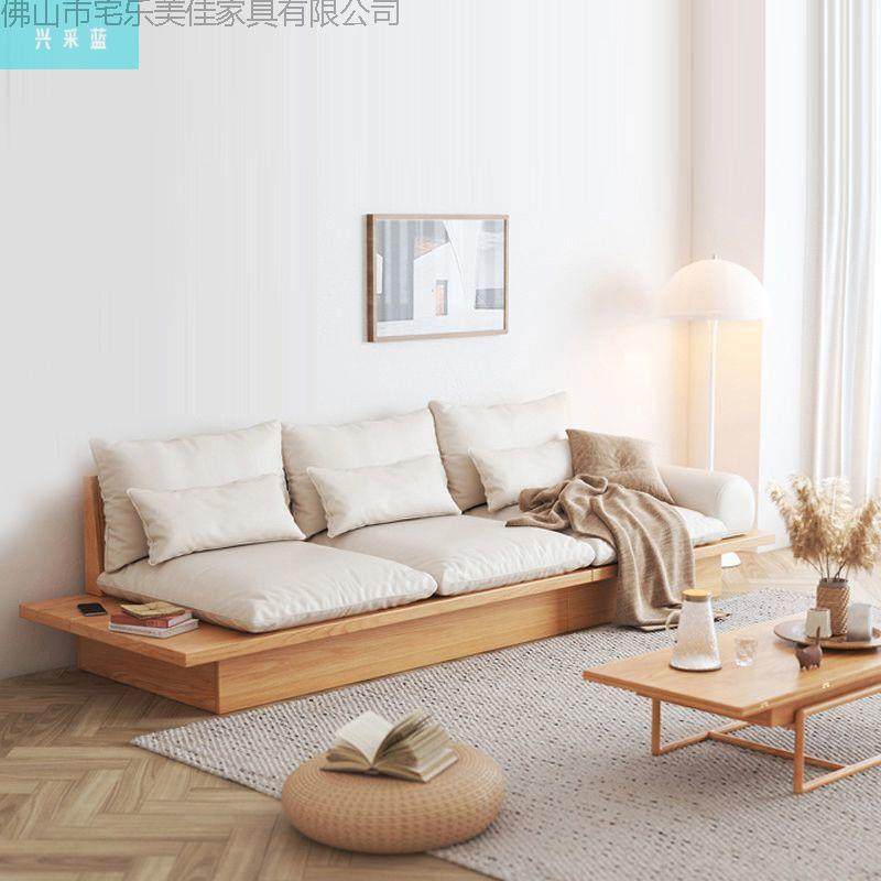 兴采蓝实木沙发胡桃色实木框架客厅升级气动抽屉储物日式地台沙发